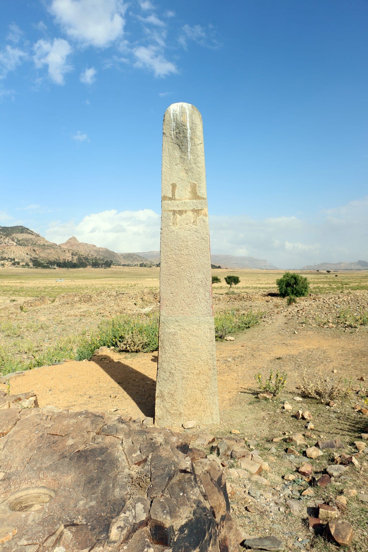 Archeological Park of Matara